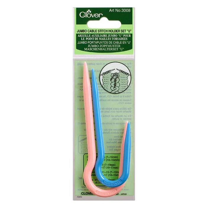 Jumbo Cable Stitch Holder