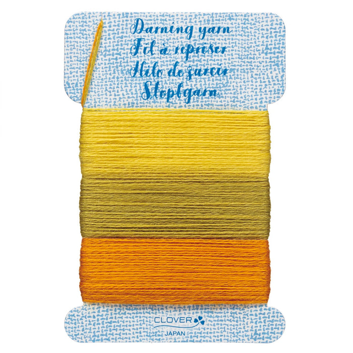 Darning Yarn