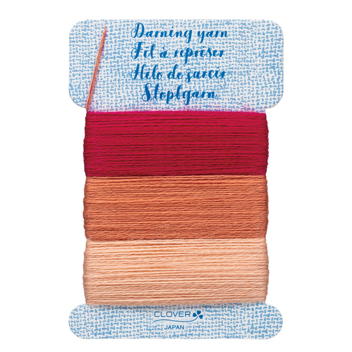 Darning Yarn