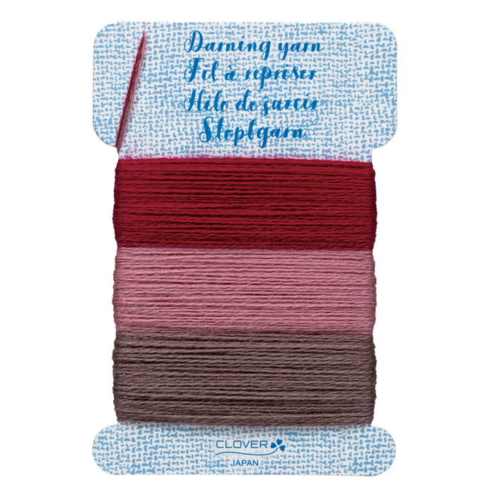 Darning Yarn