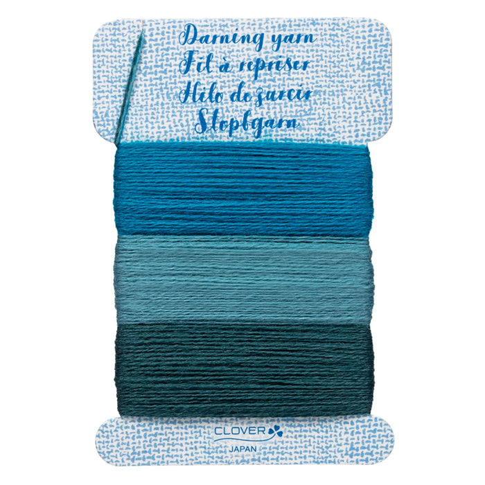 Darning Yarn