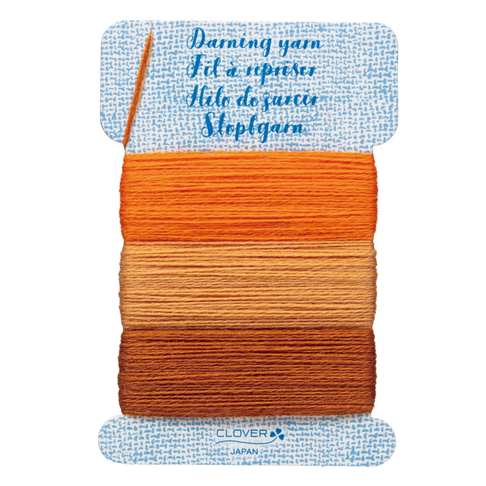Darning Yarn