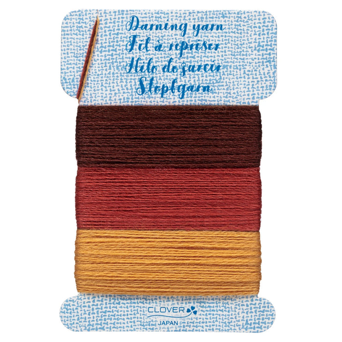 Darning Yarn