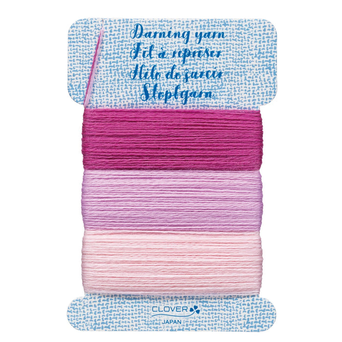 Darning Yarn