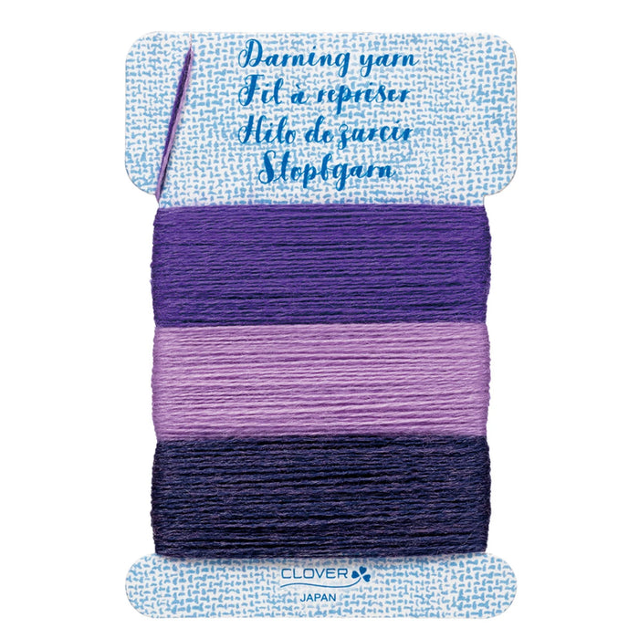 Darning Yarn