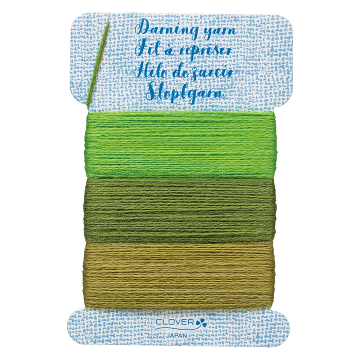Darning Yarn