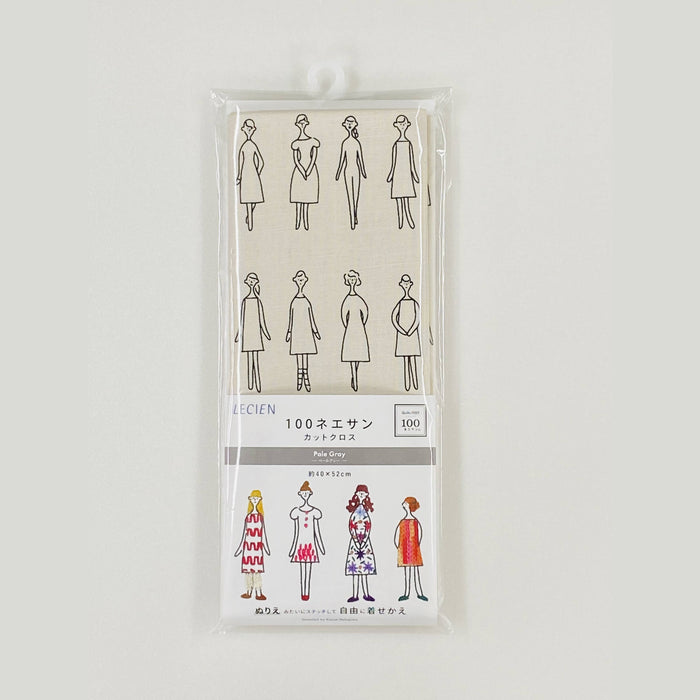 COSMO 100 Ladies Pattern Embroidery Fabric